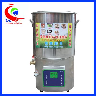 China Energy Saving Electric Soup Furnace Chinese Cooking Equipment Water boiler Porridge Cooker for sale