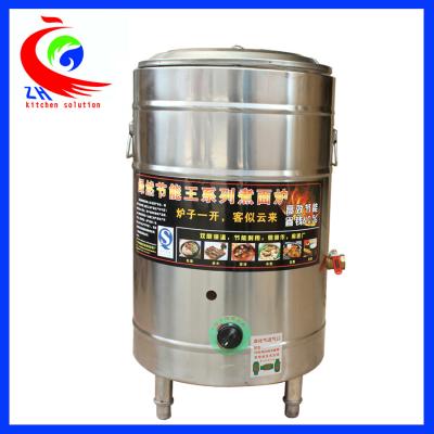 China Multi function Gas Soup Furnace Chinese Cooking Equipment 201 Stainless steel for sale