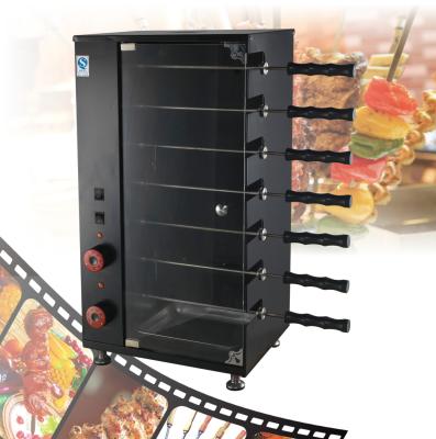 China Edelstahl-Gas-Kebab-Maschine mit Holzkohle Rotisserie Bbq-Grill für Aufsteckspindeln zu verkaufen