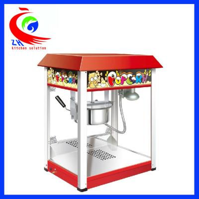 China Stainless Steel Electric Popcorn Machine Beautiful Flexible Switch Door 1300W for sale