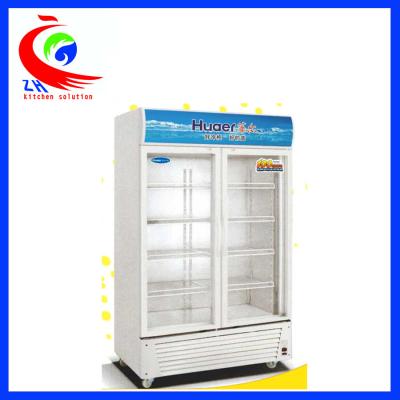 China _ Glass Door Soft Drink Upright Refrigerator Display Cooler Freezer Showcase zu verkaufen