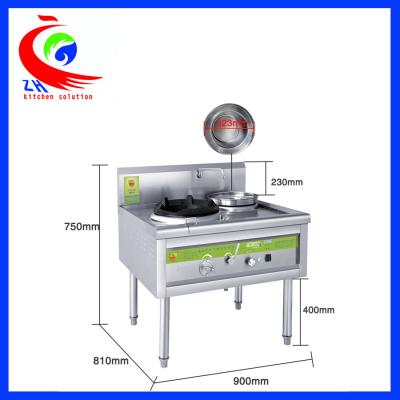 China Gas Stove Chinese Cooking Equipment Commerial LPG Cooker High Fire for sale