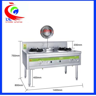 China Stainless Steel Kitchen Chinese Cooking Equipment Double Burner for sale