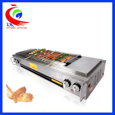 China Indoor Gas BBQ Grill Chinese Cooking Equipment Outdoor Gas Barbecue Oven for sale