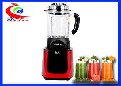 China Fully Automatic Juice Extractor Machine Commercial Food Blender Machine for sale