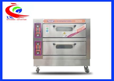 China Equipo/horno comerciales de la hornada para el horno eléctrico de la pizza de los alimentos de preparación rápida con la rueda en venta