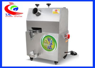 China Stainless steel sugar cane juice making machine/sugar cane juice extractor for sale