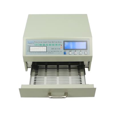 China Newest QS-5100 Automatic Lead Free Reflow Furnace BGA/SMT Machinery Repair Shops Desktop for sale