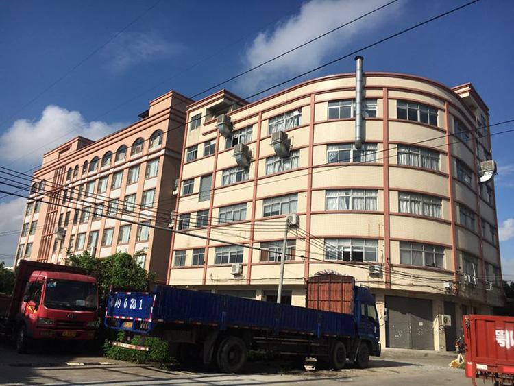 Verified China supplier - Zhongshan Xing Can Lighting Co., Ltd.