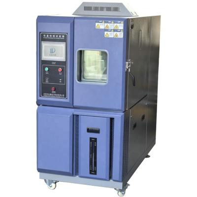 China Programmable Constant Cold Environment Test Simulated Humid Chamber and Warm Temperature and Humidity Test Chamber for sale