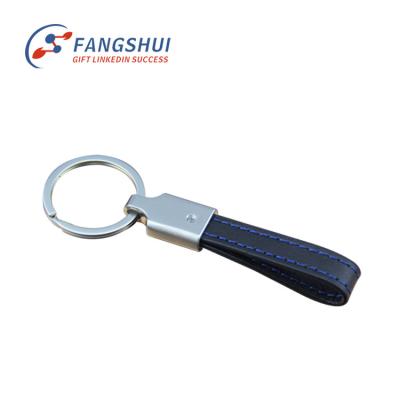 China Preminum Car Logo Sublimation Plain Metal PU Leather Black Leather Key Chain Key Custom Logo for sale