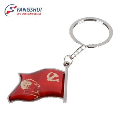 China Promotion / Cheap Deals For Sale Country Flag Key Chain Customize Nation Flag Key Chain for sale