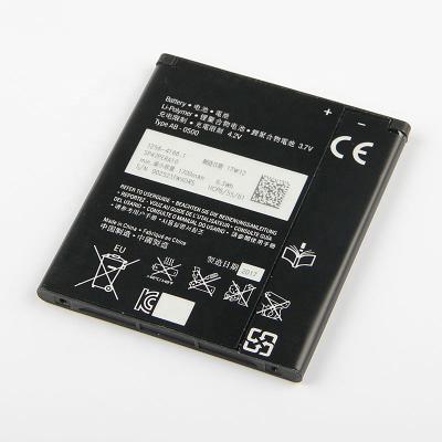 China Original Mobile Phone Battery For SONY Xperia Game Battery S LT25i V LT26i TX LT29i activo ST17i Arco LT15i LT18i ZR M36h ST18i MT15i for sale