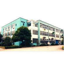 Verified China supplier - Changzhou Taiyu Electric Co., Ltd.