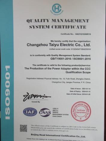 ISO9001 - Changzhou Taiyu Electric Co., Ltd.