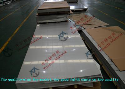 China Cold Rolled Mirror No.1 No.4 Polished Stainless Steel Sheets ASTM AISI JIS SUS 317 , 3000mm Length for sale