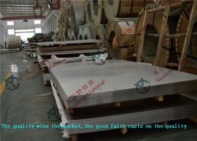 China Custom Mirror 8K 2B Hot Rolled Stainless Steel Plate 347H Inox ASTM 347 EN 1.4550 AS 347 SUS 347 for sale