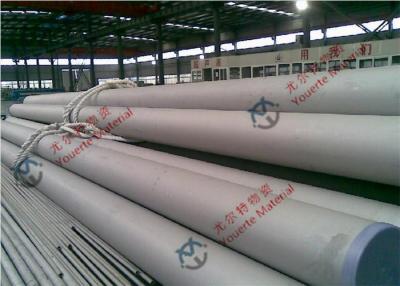 China Annealed BA Cold Drawn Seamless Stainless Steel Tube A312 TP310S with 0.9mm to 25mm Thickness for sale