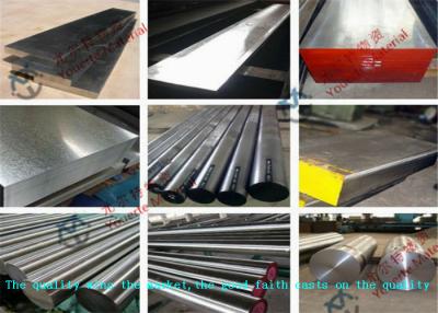 China Aceros de herramienta de alta velocidad que muelen laminados en caliente en venta