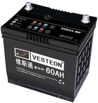 China 2022 Hot Selling 12V 75Ah Hybrid Car Truck Maintenance Free Maintenance Free Battery Many Size For You for sale