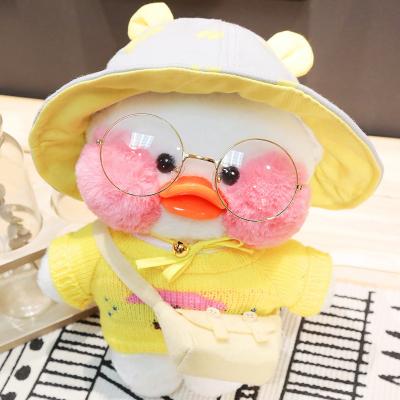 China Children's Gift Lalafanfan Duck Stuffed Plush Toy Animal 30 cm Multi Clothing Gift Children Accompany Lalafanfan Plush Toy for sale