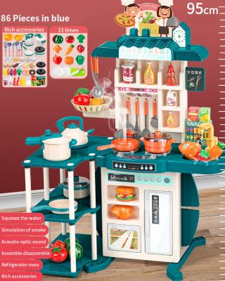 China Pretend Play Toy Set Pretend Play Cooking Role Play Toy Educational Toys Children Learning For Pretend Role Play Plastic Kids Kitchen Toy for sale