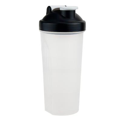 China 2021 Beauchy Sustainable New Arrival Custom Protein Shaker Bottle Shaker With Good Quality for sale