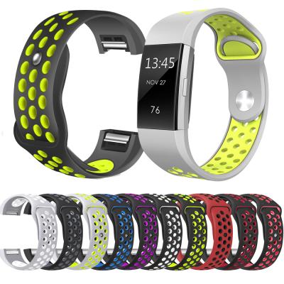 China 9 Colors Comfortable Soft And Comfortable Silicone Smart Watch Band Strap For Fitbit Charge 2 for sale