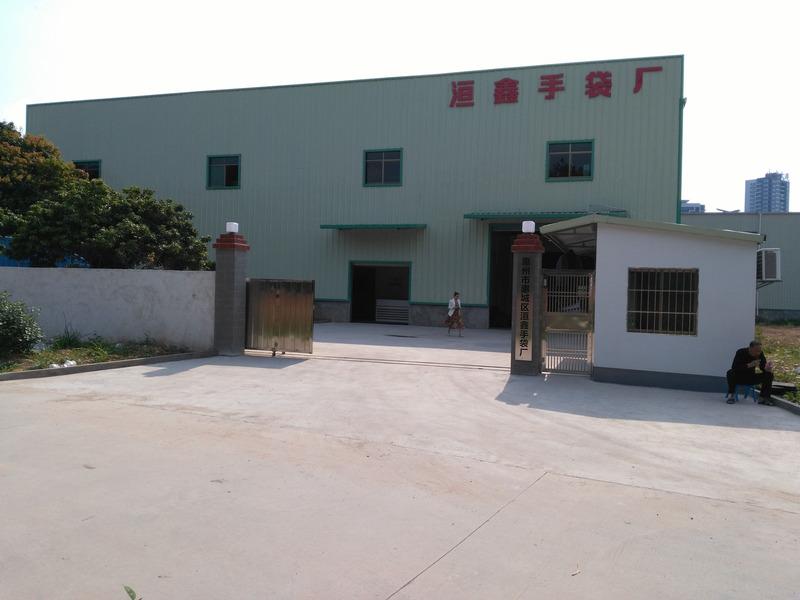 Verified China supplier - Huizhou Huanxin Technology Co., Ltd.