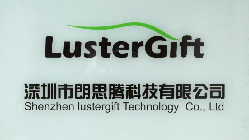 Verified China supplier - Shenzhen Lustergift Technology Co., Ltd.