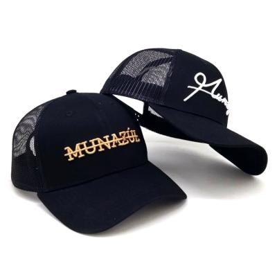 China Custom 6 Panel Embroidery COMMON Logo Cutting Baseball Hat Sport Cap Trucker Hat for sale