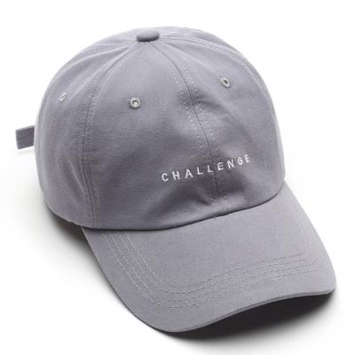 China Common Good Quality Dad Hats With Custom Tag Labels , Dad Hats With Embroidery Logo Custom Inside Sports Hat for sale