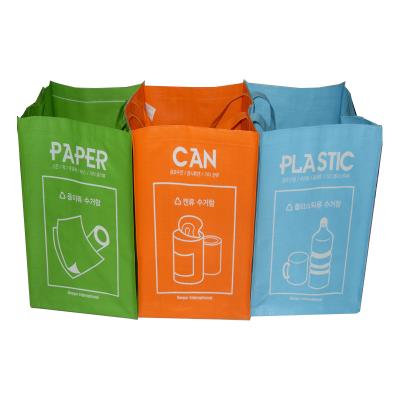 China Sustainable Wholesale PP Woven Waterproof Classified Garbage Bag Storage Bag Waste Bin Separate Set Of 3 for sale