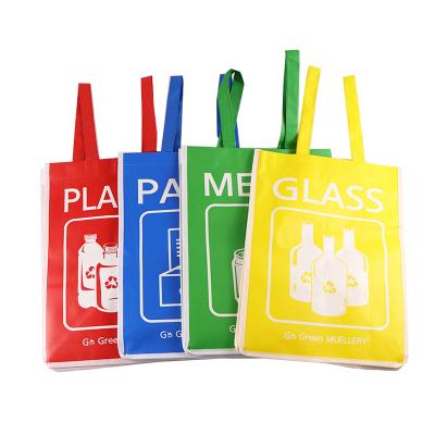 China China Factory Sustainable PP Woven Waste Sorting Separate Bag Waste Bin Set Of 4 for sale