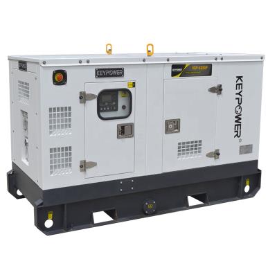 China Rental Type 25 KVA Portable European Design Canopy Super Silent Generator 8 Hours Or 24 Hours Optional for sale