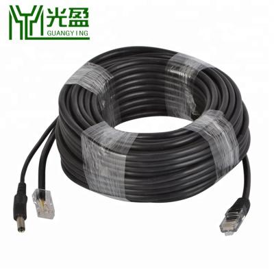 China IP Camera Dongguan Guangying HD Monitor IP Camera CCTV Network Jumper DC Cable for sale