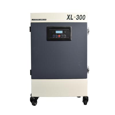 China XL-300 Air Purified Fume Extractor For Laser Machine for sale