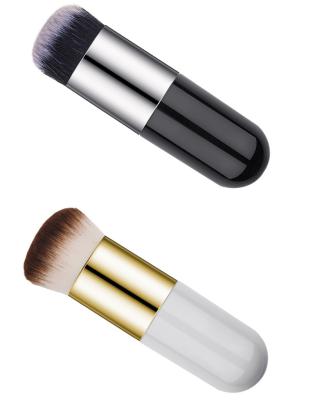 China Professional Environmental Protection Foundation Brush Flat Cream Makeup Brushes Professional Cosmetic Single Brush for sale