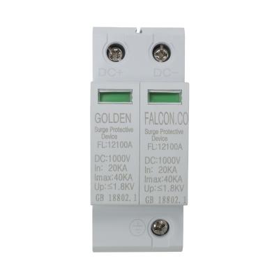 China DC 1000V Solar System Surge Protection Device Lighting SPD 14300 Surge Protector for sale