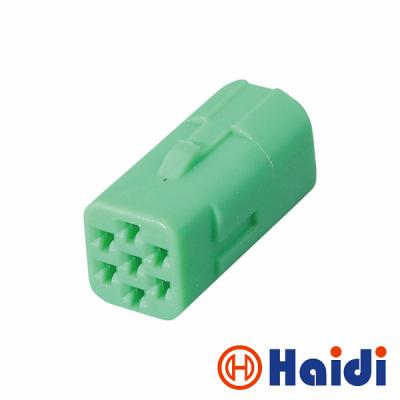 China ECU Connector Plug 7 WAY Mini-Multilock AMP automotive connectors 917318-4 for sale