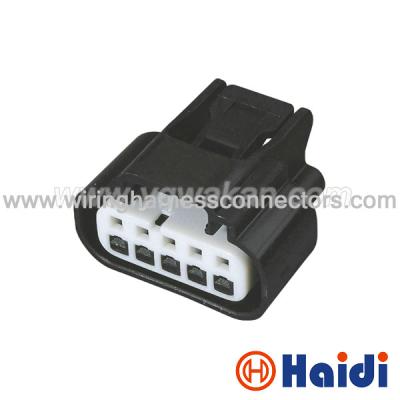 China Male Female 5 Pin Wire Connectors Pigtail Kits Female PA66 + GF Housing 7283-5529 for sale