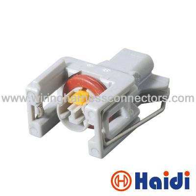 China Electrical Wire To PCB Connectors Male Car Wiring Plug Connectors 1743486-3 for sale