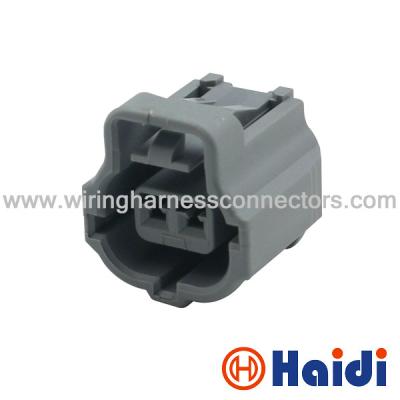 China Fuel Injector Connector 2 Pin Electrical Male Female Automotive Connectors184002-1 for sale