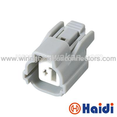 China 1 way Honda B series VTEC plug horn auto cable connector vtec 6189-0386 for sale