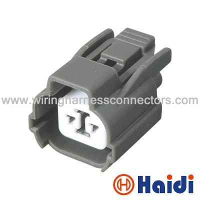 China 2.3mm PBT Automotive Electrical Pin Connectors 2 Pin Sealed Female 6189-0129 for sale