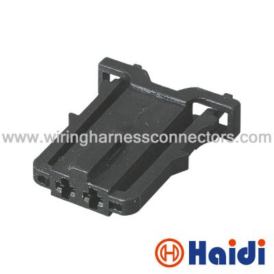 China Deutsch 2 Pin PA66 GF30 Connector 1.6 Timer Sealed Female PBT + G Housing 1J0 971 972 for sale