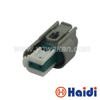 China 2 Pin Male Female Wire Connectors PBT+G Housing For Sensor Connector 9-967644-1 for sale