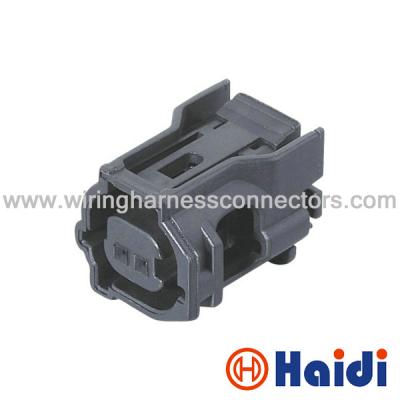 China Toyota Female 2 Way Wire Multi Pin Motorcycle Electrical Connectors 6189-1161 for sale