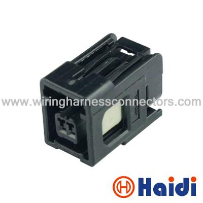 China 2 Pin Male Female Wire Connectors Automotive Electrical Connectors 7283-6078-30 for sale