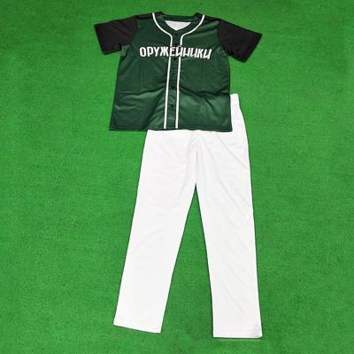 China Antibacterial Custom Button Baseball Uniform Design Sublimated Baseball Tank Top for sale